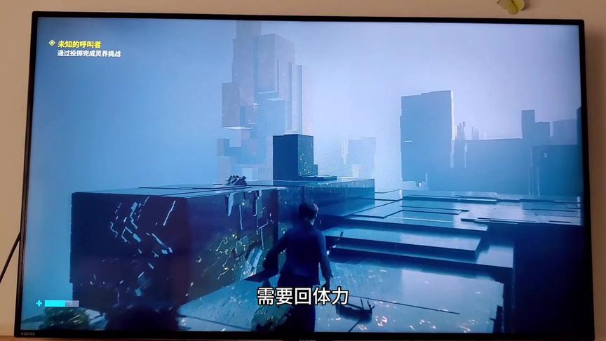 [图]ps4少有的科幻动作类游戏control《控制》，用超能力打起来超爽！