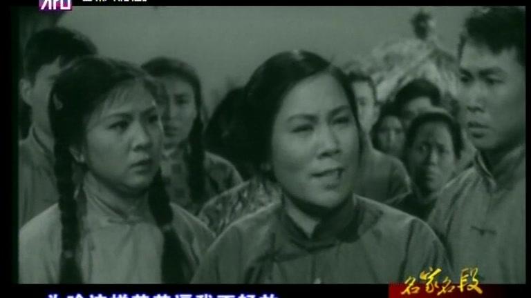 [图]丁是娥1954年电影《罗汉钱》小飞娥哭诉，痛诉旧婚姻对妇女的摧残