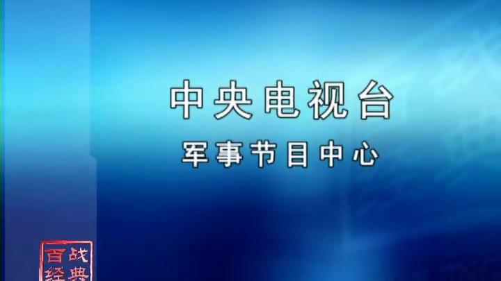 [图]敦刻尔克大撤退