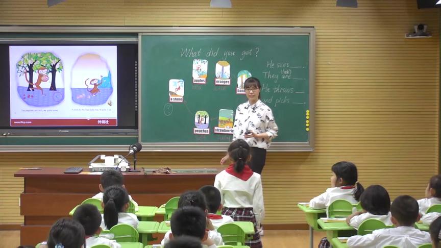 [图]【英语名师课】对标小学英语教材的英语阅读公开课(三)#学浪计划#