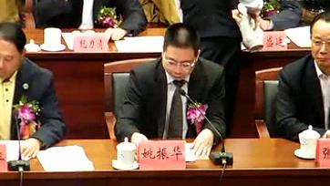 [图]姚振华对潮汕学子的演讲：我的经商之道