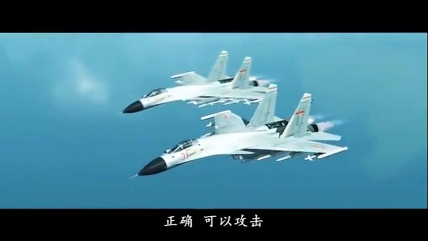 [图]3d《敌对空域》中日钓鱼岛空战电影，扣人心弦 高清(480p)