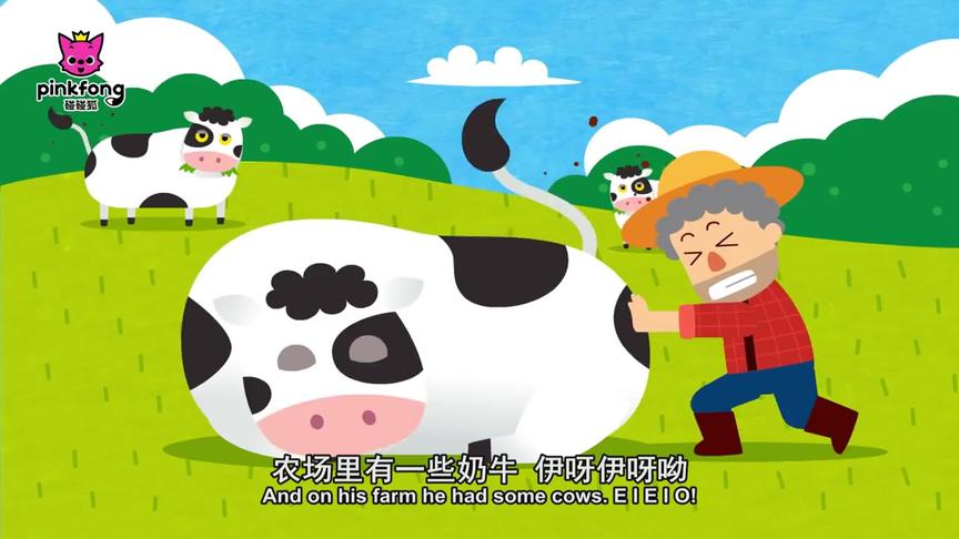 [图]老麦克唐纳有个农场 Old Macdonald Had a Farm 碰碰狐儿歌