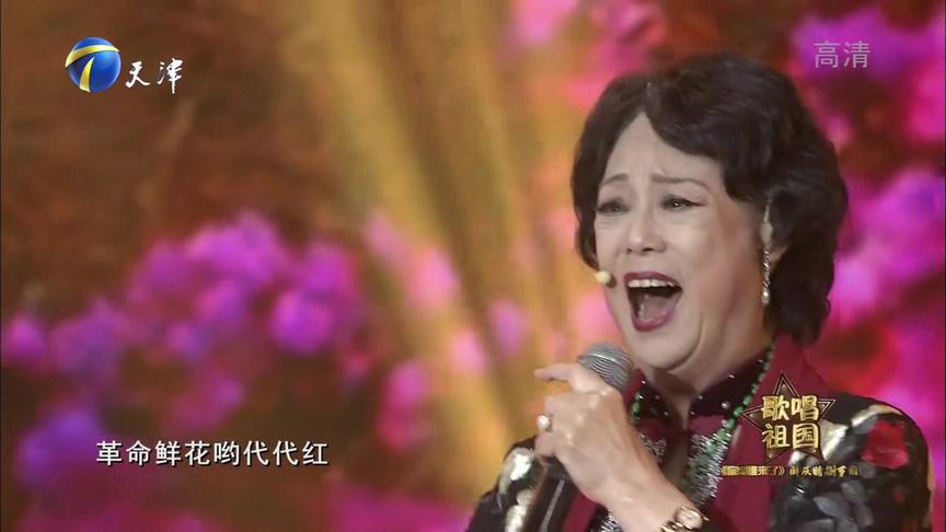 [图]邓玉华分享与历年国庆故事，一曲《映山红》气势恢宏丨你看谁来了