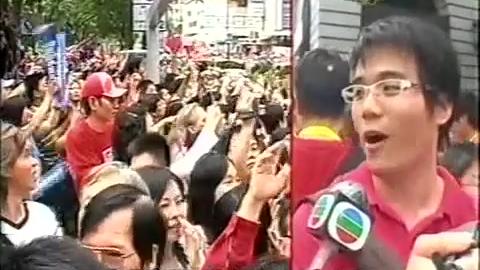 [图]2008年北京奥运刘德华等香港圣火传递，全港大呼中国加油。