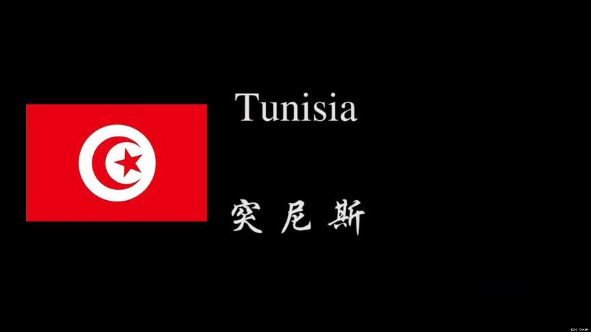 [图]TUNISIA.突尼斯，地球很小没有国界，地球很大大爱无边