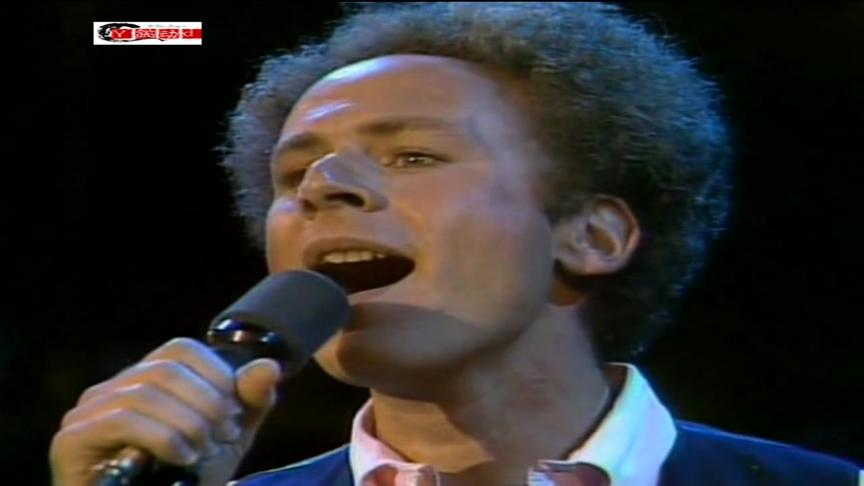 [图]忧郁河上的金桥 SIMON & GARFUNKEL - (1981) 欧美怀旧金曲