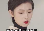 叶ye公子
