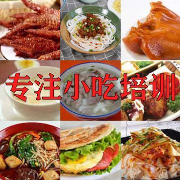 河南大吃八方餐饮管理头像