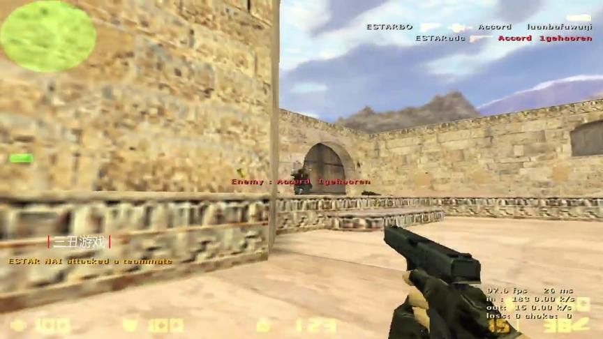 CS1.6国内线上约战5比5，对手太不厚道还没打完就跑了！