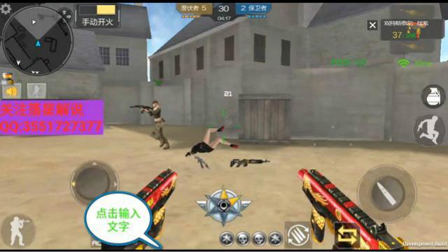 CF手游可以让僵尸恨你一辈子的武器：双持斯太尔战龙