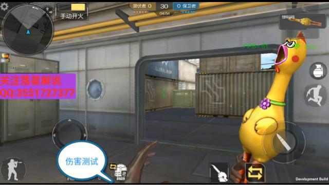 CF手游最卖萌搞笑的武器，用来刀僵尸和刀人会不会很搞笑