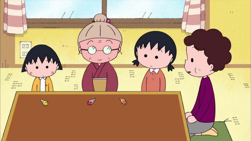 樱桃小丸子小玉生气了 西瓜视频