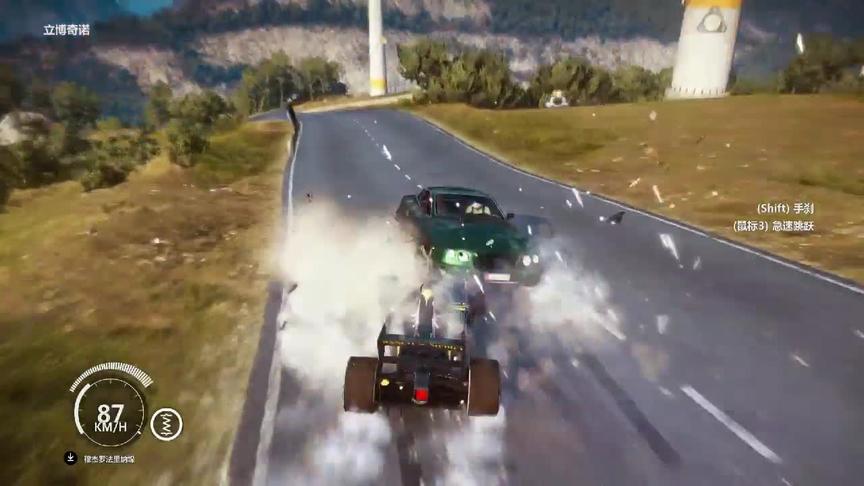 #游戏 记得来西瓜视屏看我哈#小林热游解说