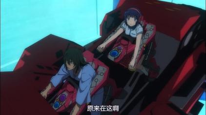 黑骸动漫 西瓜视频