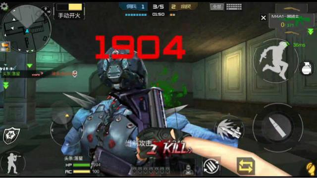 CF手游黑骑士的枪托威力怎么比雷神还小？又削弱了吗？