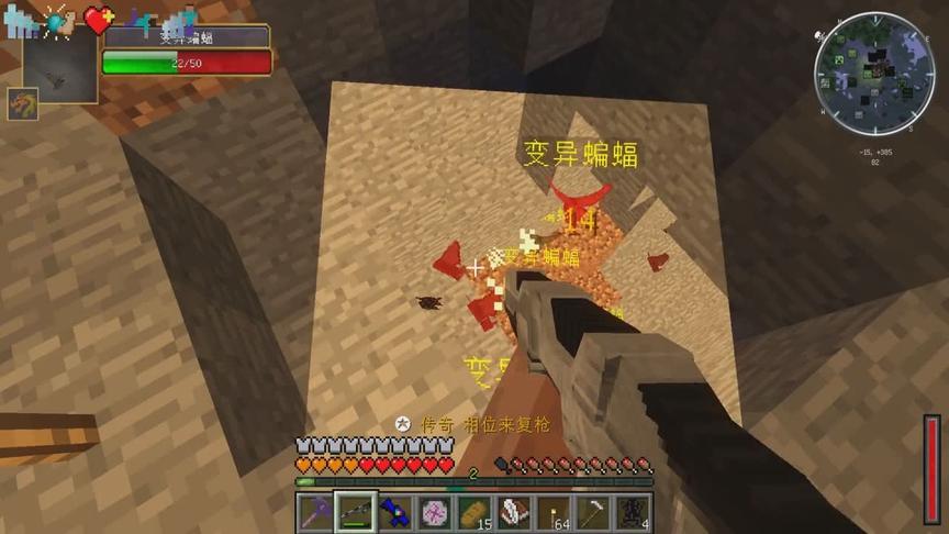 CH明明我的世界《漫威超级英雄生存记》8解说：蝙蝠侠登场