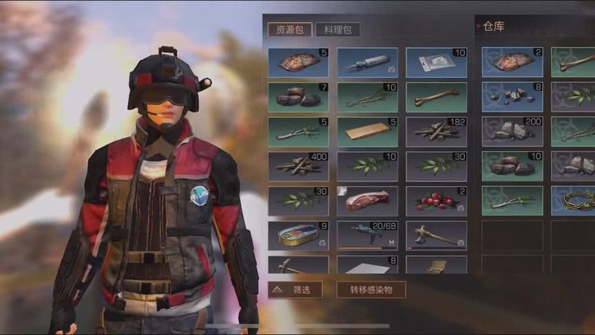 手游哥CH明明《明日之后》公测解说 末日之后钱还是有用的