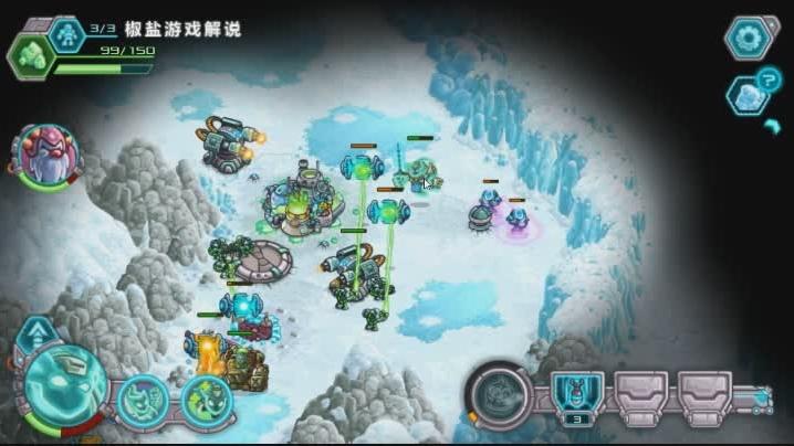 钢铁战队：为了保护国王吹响号角，钢铁战队一路上披荆斩棘