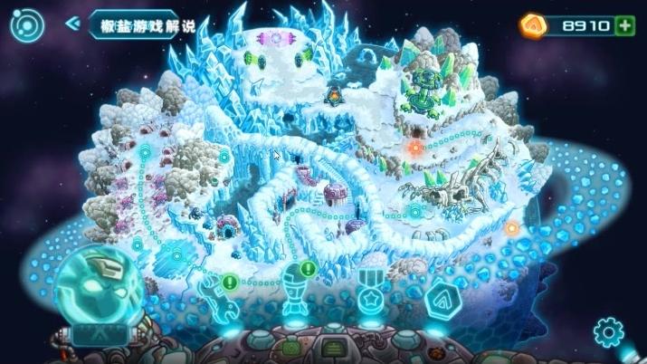 钢铁战队：三个机器人落单了，帮助他们到达目的地