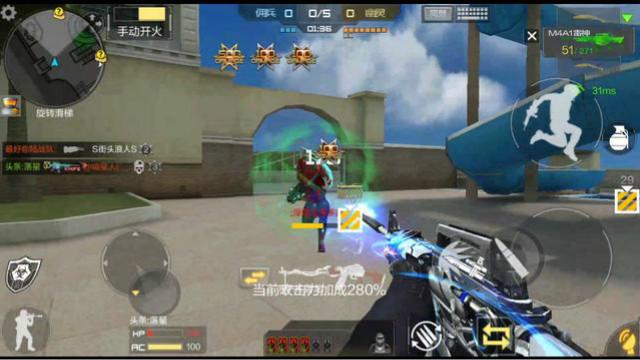 CF手游 老司机进攻生化酒店，结果喝醉酒翻车了