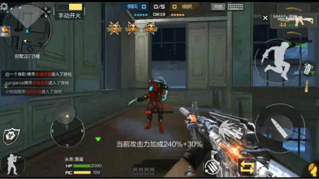 CF手游 现在的小僵尸一看到我就特别兴奋，是不是爱上我了