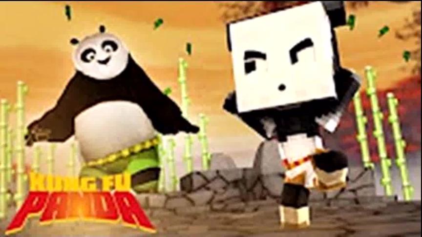 大海解说 我的世界minecraft 功夫小熊猫地狱试炼