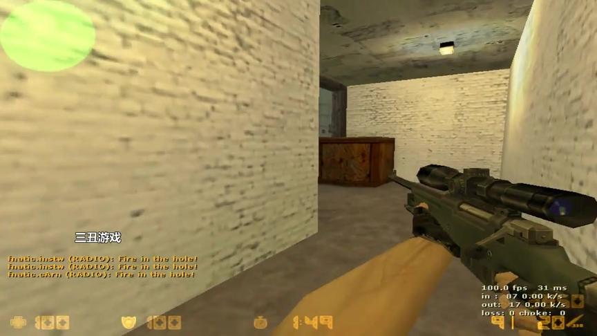 CS1.6：一场汇集两名世界前五选手的比赛，风头却被他抢了！