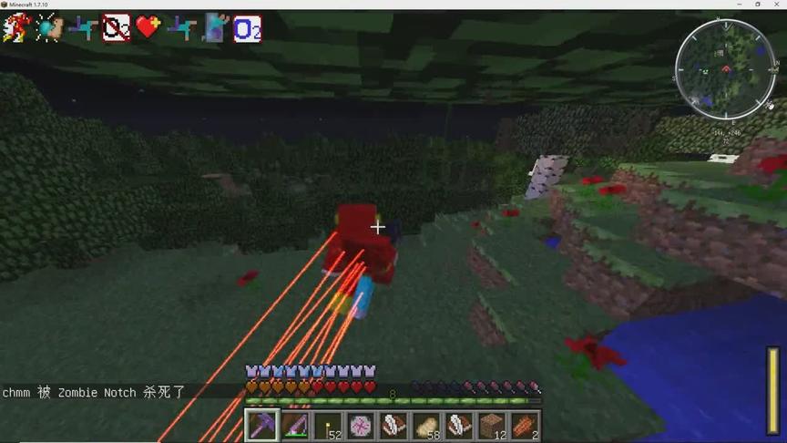 CH明明我的世界《漫威超级英雄生存记》11解说：闪电侠之时空切换