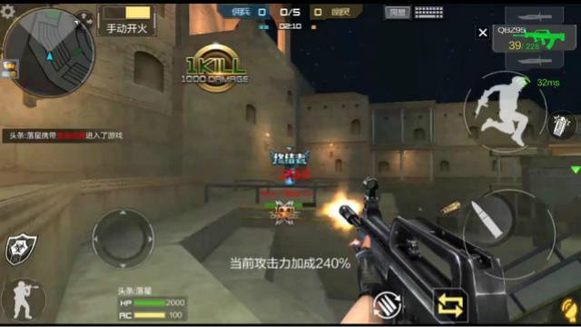 CF手游 这款国产步枪虽然威力不大，但是稳定可靠，你还在用吗