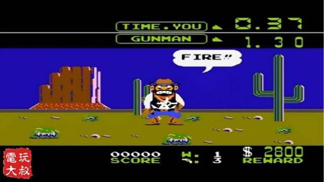 FC光枪游戏，荒野枪手，手残主播一秒扑街，结尾彩蛋