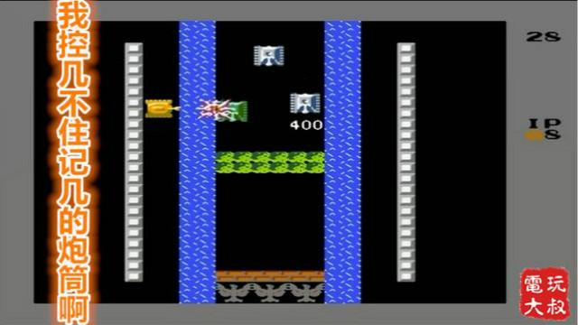 坦克大战，脑洞突破天际的改版，我控几不住记几的炮筒啊