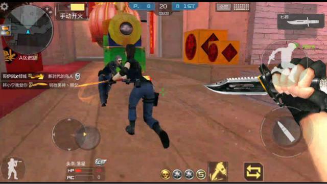 CF手游 用小刀打刀战就是刺激，强行调戏屠龙玩家