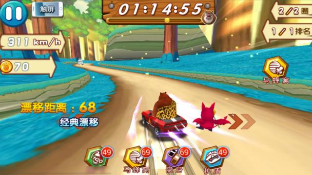 熊出没之3D赛车 体验漂移的快感 一起来和野人熊大开始吧