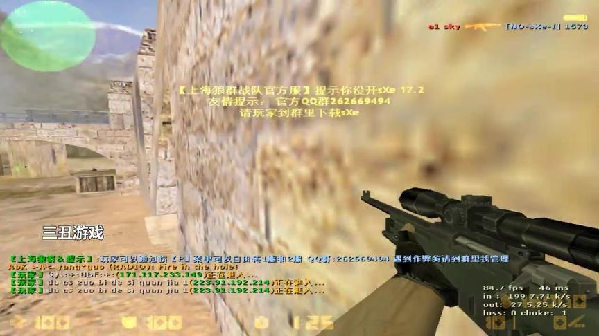 CS1.6：菜鸟互啄比拼忍耐力，子弹打完打不死队友都笑了！