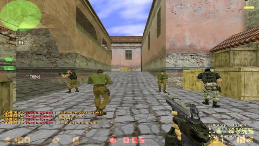 CS1.6：宿命对决！战神NEO在先丢一局的情况下能否力挽狂澜？