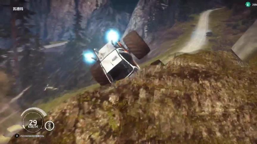 #游戏 记得来西瓜视频#小林热游解说 看我哈