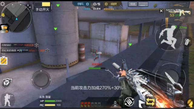 CF手游 有没有想在生化仓库搞点大新闻，然后卖队友的