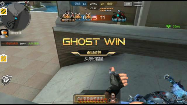 CF手游 这段时间天美送英雄级武器，你们枪托刀僵尸还习惯吗