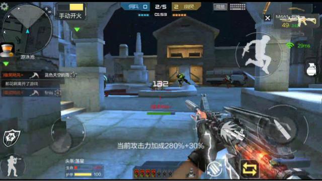 CF手游 刀僵尸的时候手机屏幕突然失控，简直是坑啊