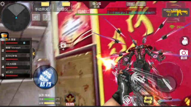 CF手游 听说卡出来的AR模式匹配不到人，来试试看