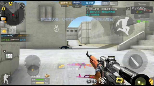 CF手游 这把连狙的威力真的是骚的可以，一枪一个人头