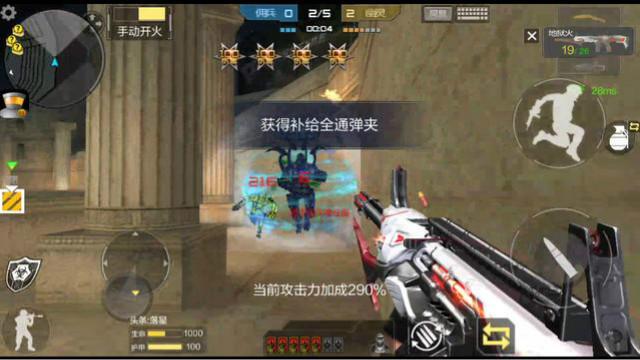 CF手游 地狱火被天美削弱了不少啊！以前比这生猛多了