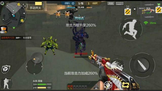 CF手游 刺刀AK刀僵尸真的是玩出一身冷汗啊！刺激的不得了