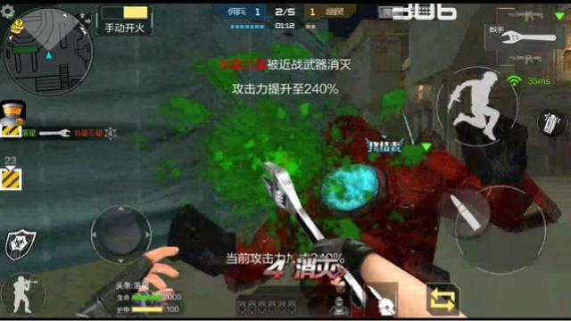 CF手游 咱们来畅聊一下各种刀生化的小诀窍，让大家不再迷茫