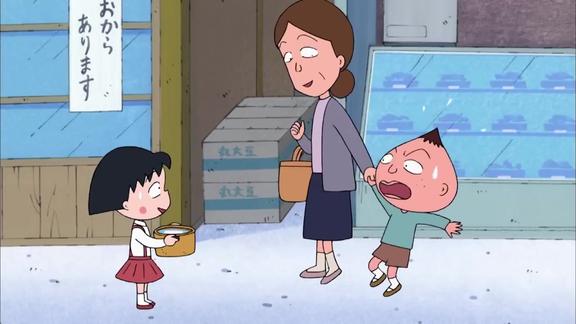 樱桃小丸子「2」:丸子发现永泽欣喜的和妈牵手,永泽被自己打脸