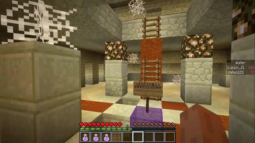 大海解说 我的世界minecraft 三体星球荒野求生记
