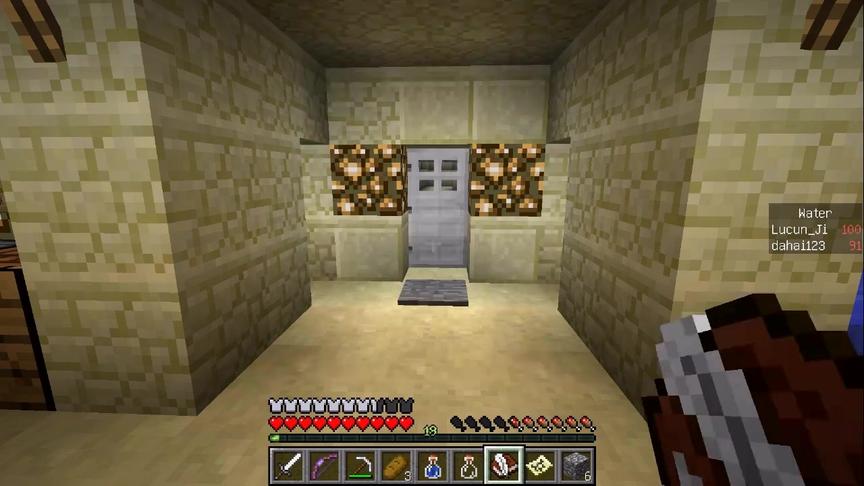 大海解说 我的世界minecraft 三体星球2变异钻石树