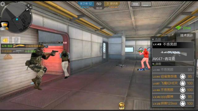 CF手游 运输船管道阴人无极限，太奔放拿刀砍出10连杀