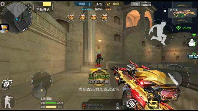 CF手游 你们尝试用暗杀神打过生化吗？这酸爽让你起飞